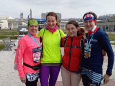 Napoli City Half marathon 2020 REPORT-NAPOLI-CITY-HALF-MARATHON-2020-TITLE