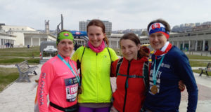 Napoli City Half marathon 2020 REPORT-NAPOLI-CITY-HALF-MARATHON-2020-TITLE